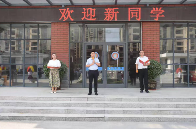 微信图片_20240903090739.png