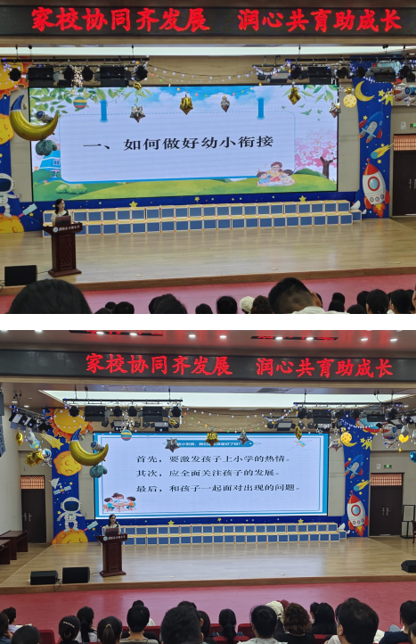 微信图片_20240903163246.png