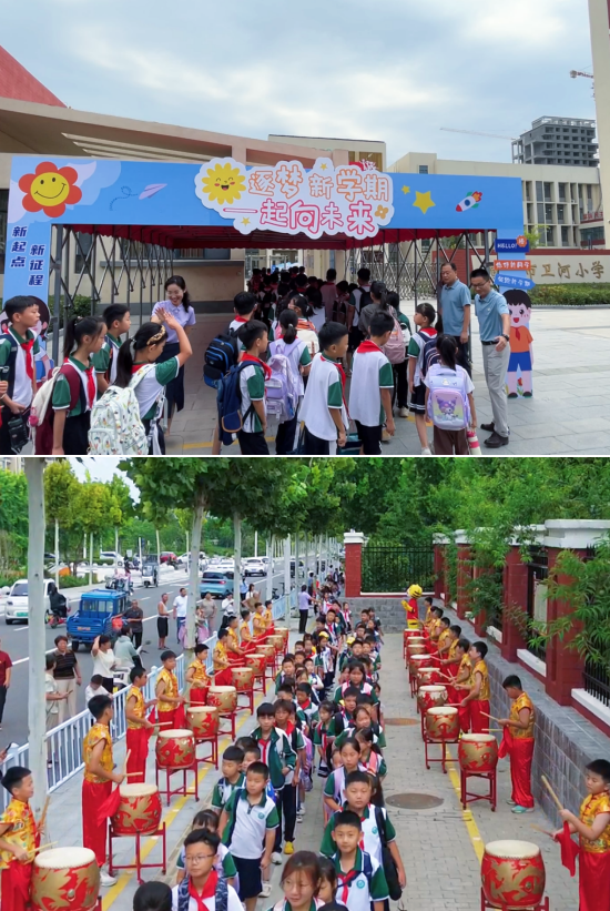 微信图片_20240903161937.png