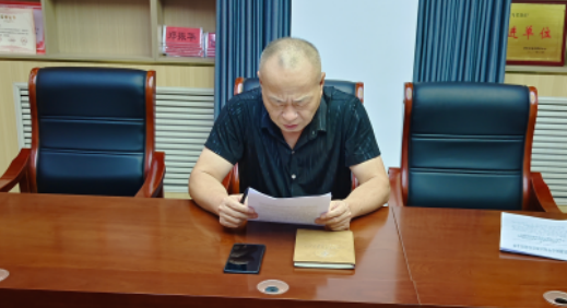 微信图片_20240903174447.png