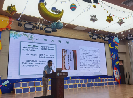 微信图片_20240903163238.png