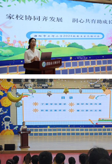 微信图片_20240903163256.png