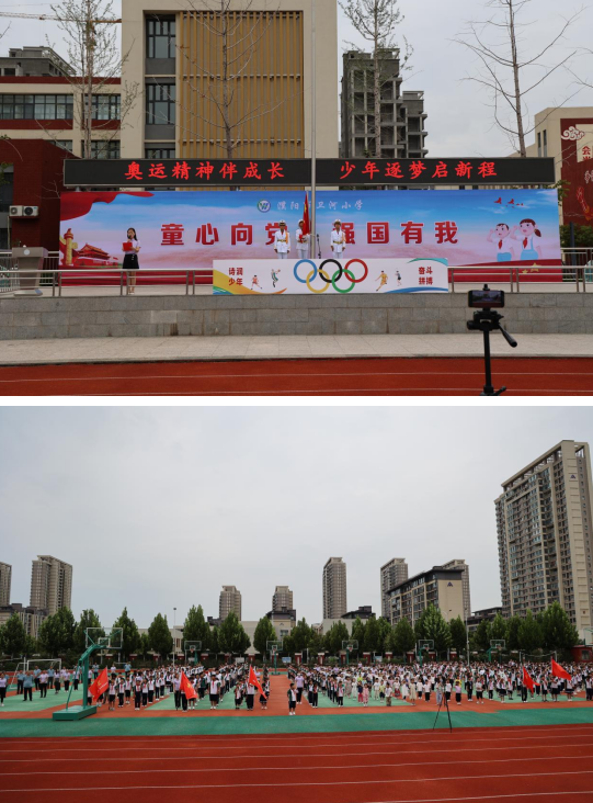 微信图片_20240903162016.png