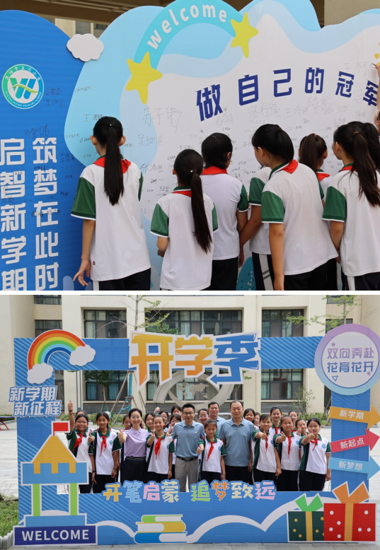 微信图片_20240903161947.png