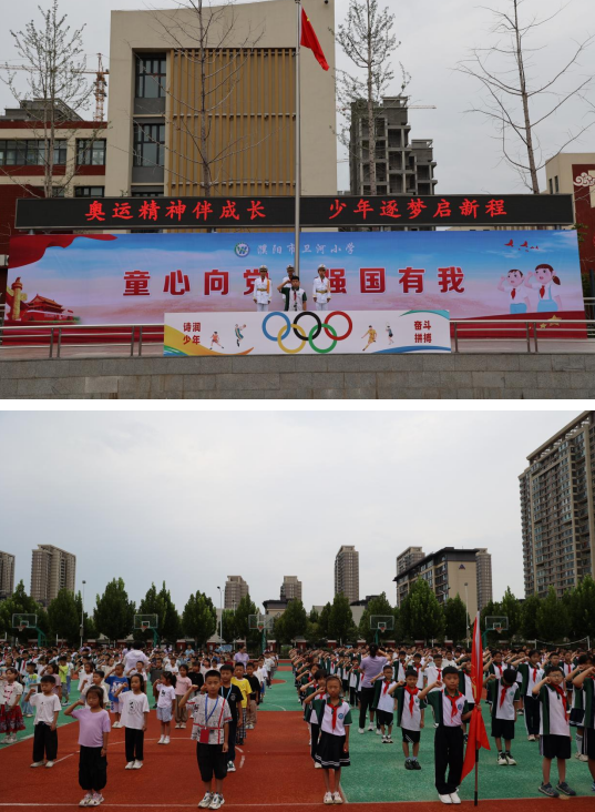 微信图片_20240903162027.png