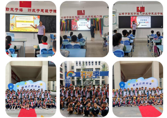 微信图片_20240903162000.png
