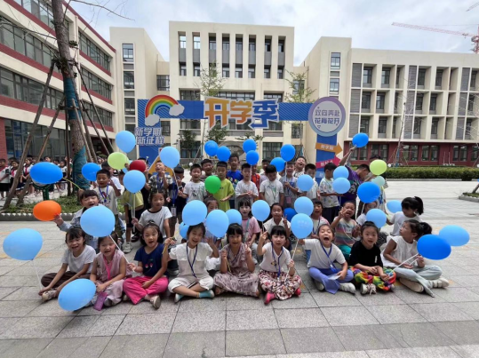 微信图片_20240903162004.png