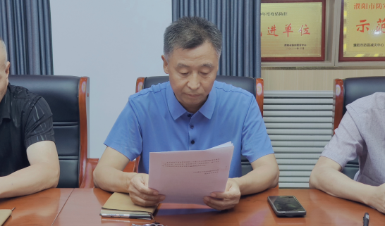 微信图片_20240903174443.png