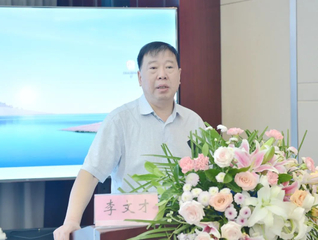 微信图片_20240903105803.png