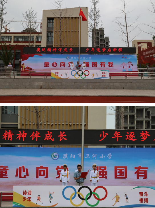 微信图片_20240903162020.png