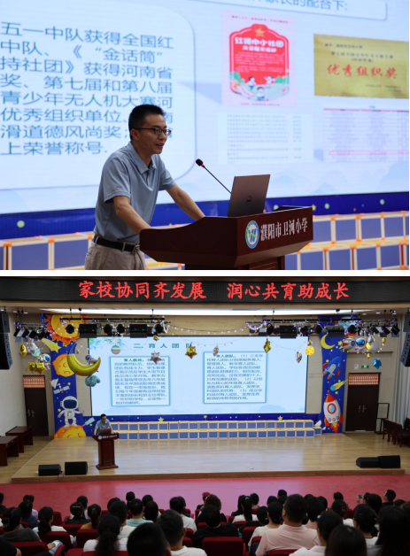 微信图片_20240903163235.png