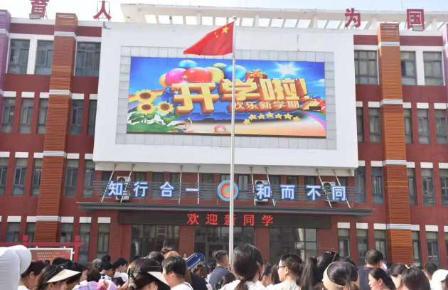 微信图片_20240903090701.png