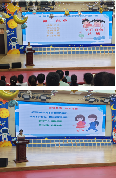 微信图片_20240903163300.png