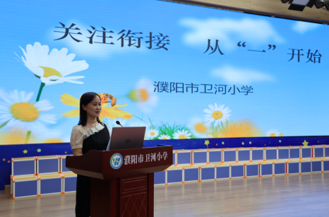 微信图片_20240903163243.png