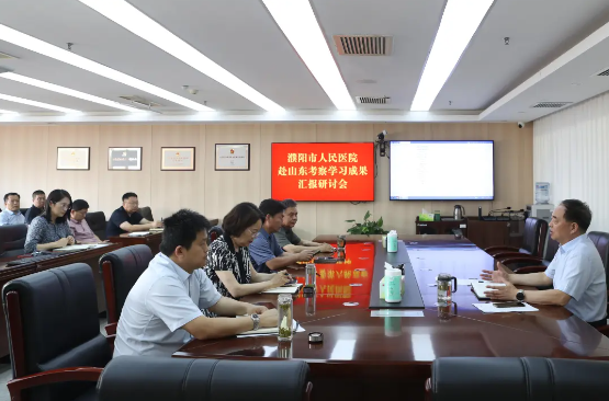 微信图片_20240903112717.png