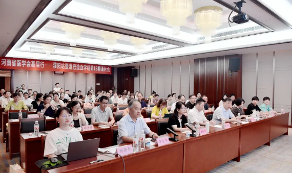 微信图片_20240903105838.png