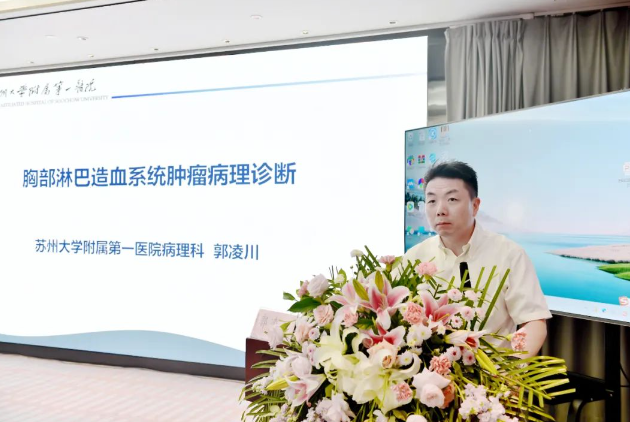 微信图片_20240903105813.png