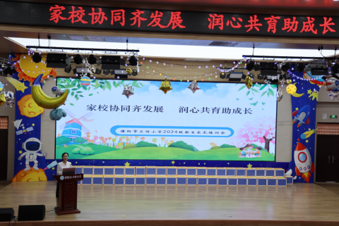 微信图片_20240903163223.png