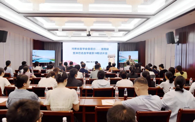 微信图片_20240903105749.png