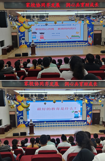 微信图片_20240903163250.png