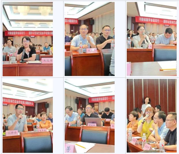 微信图片_20240903105830.png