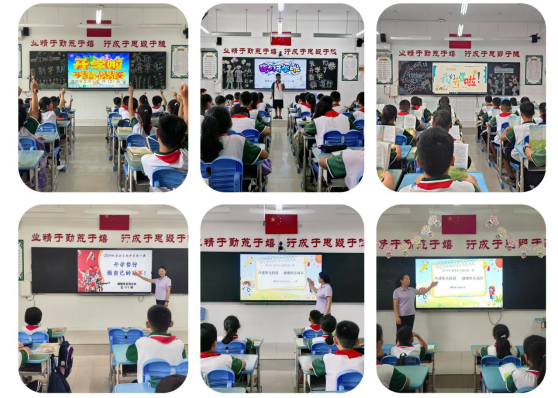 微信图片_20240903161956.png