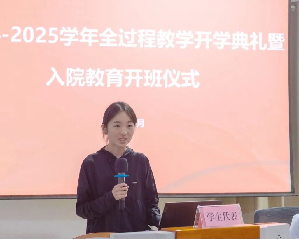 微信图片_20240904104733.jpg