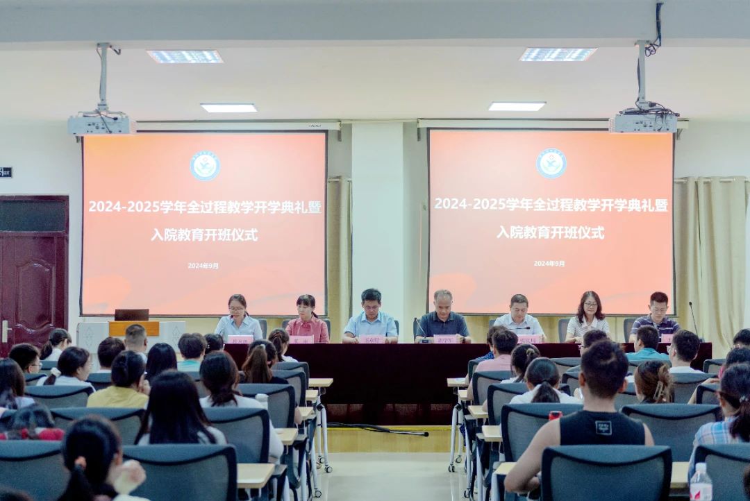 微信图片_20240904104715.jpg