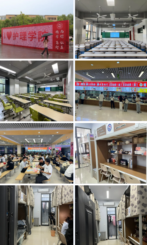 微信图片_20240904105439.png