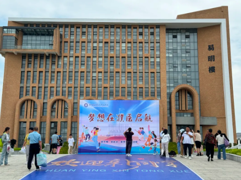 微信图片_20240904105403.png