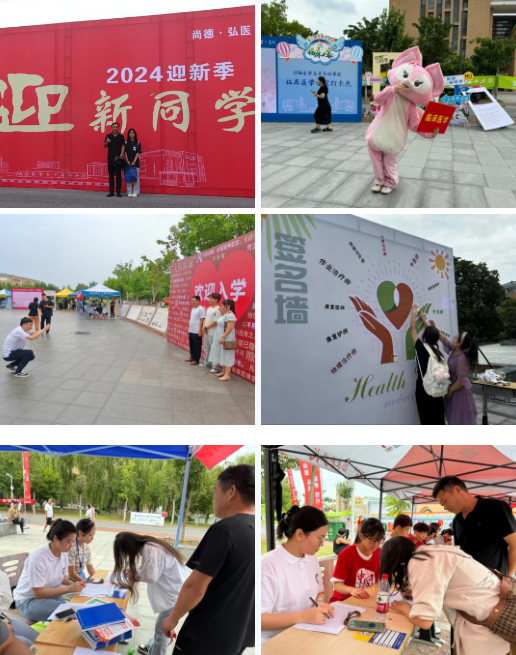 微信图片_20240904105417.png