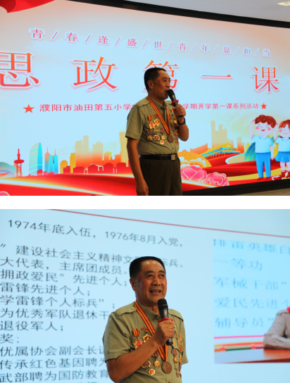 微信图片_20240904113250.png