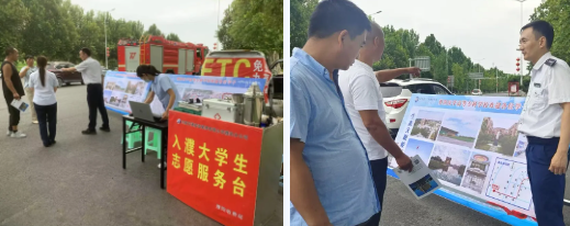 微信图片_20240904105431.png