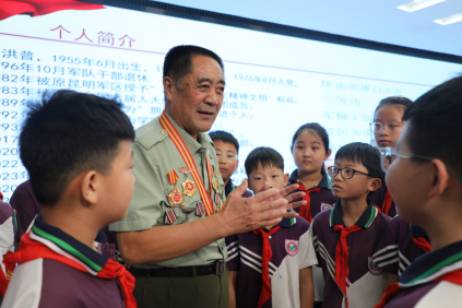 微信图片_20240904113303.png