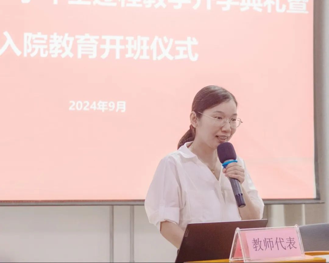 微信图片_20240904104729.jpg