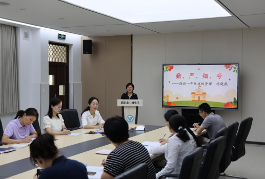微信图片_20240905101412.png