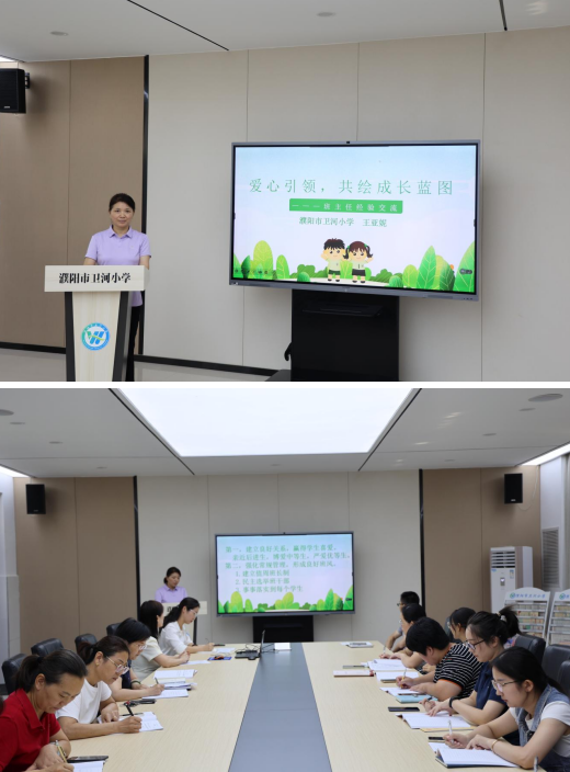 微信图片_20240905101406.png