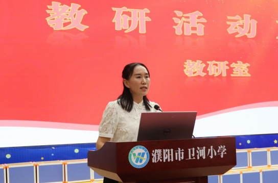 微信图片_20240905163456.png