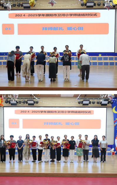 微信图片_20240905100536.png