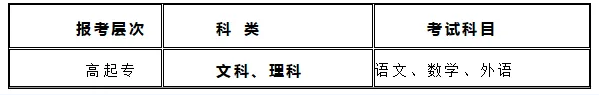 微信图片_20240905164119.png