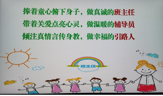 微信图片_20240905101440.png