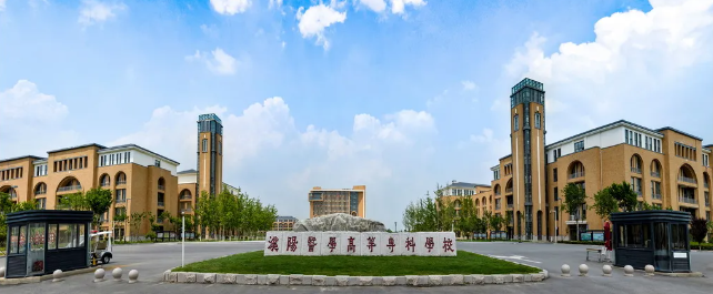 微信图片_20240905164102.png