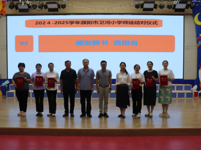 微信图片_20240905100532.png