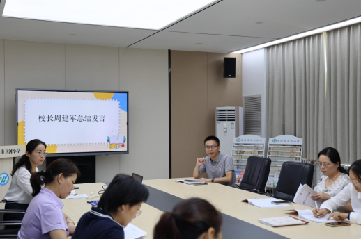 微信图片_20240905101431.png