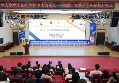 微信图片_20240905100527.png
