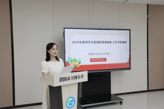 微信图片_20240905101419.png