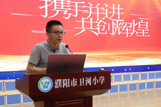 微信图片_20240905163508.png