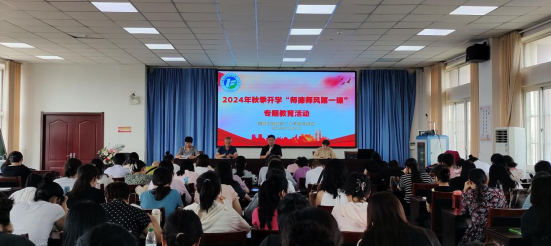 微信图片_20240906162228.png