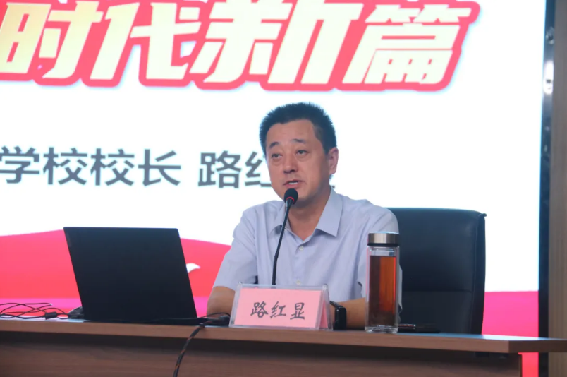 微信图片_20240908161858.png