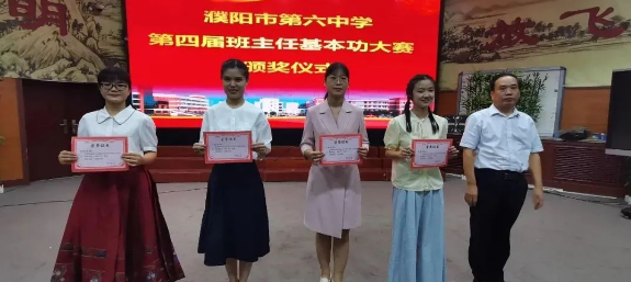 微信图片_20240911171849.png